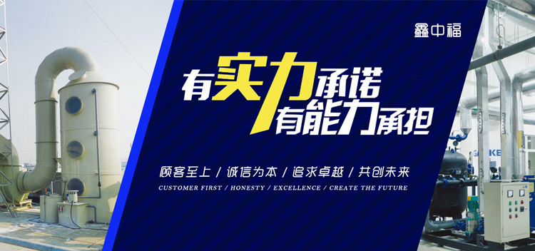 手机banner2